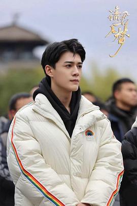 请君入梦第02集